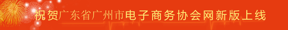 现金足球网_90分钟足球网-比分|直播